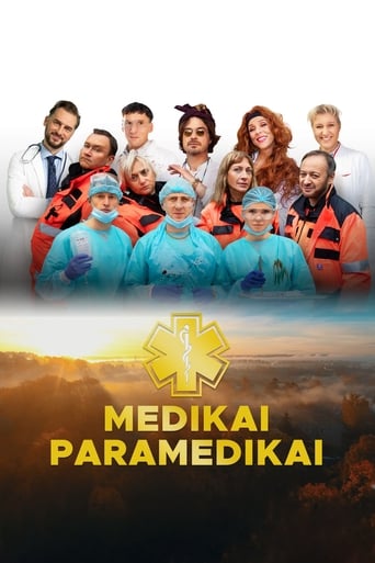 Poster of Medikai paramedikai