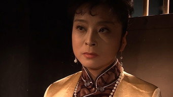 Episode 17 — Episode 17