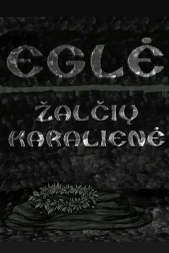 Eglė žalčių karalienė