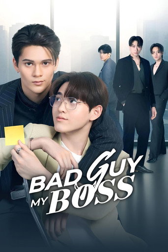 Bad Guy My Boss