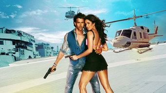 #7 Bang Bang!
