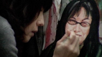 #43 Noriko's Dinner Table