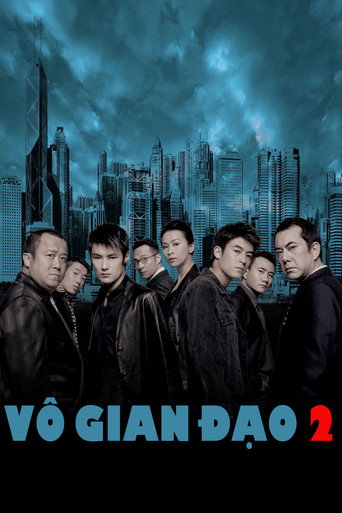 Hình ảnh phim Vô Gian Đạo II