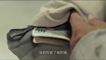 Episode 5 — Episode 5