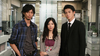 #4 Tokyo Dogs
