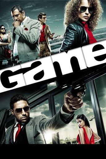 Game (2011)