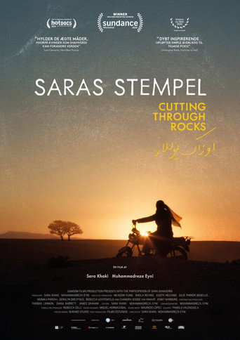Cutting Through Rocks — Posters 8
