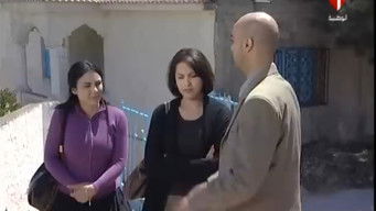 Episode 5 — Episode 5