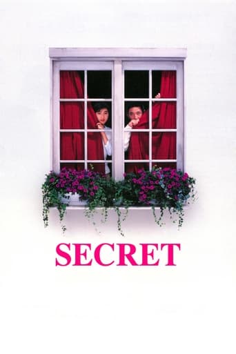 Poster of Secret