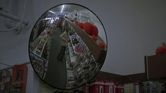 #36 Крижаний шторм