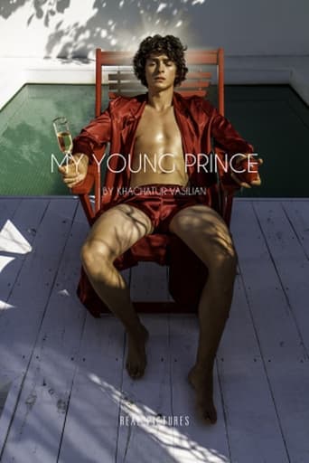 Poster of Мій юний принц