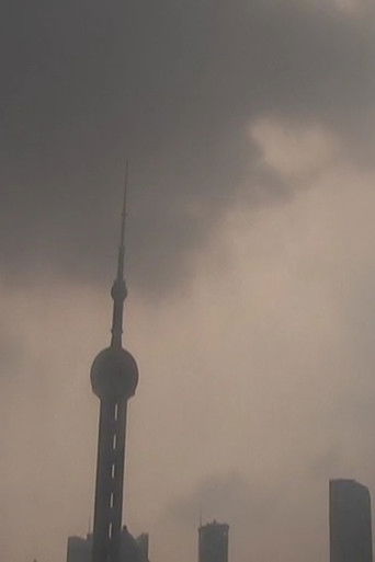 Landscape Tempos 8-16 poster