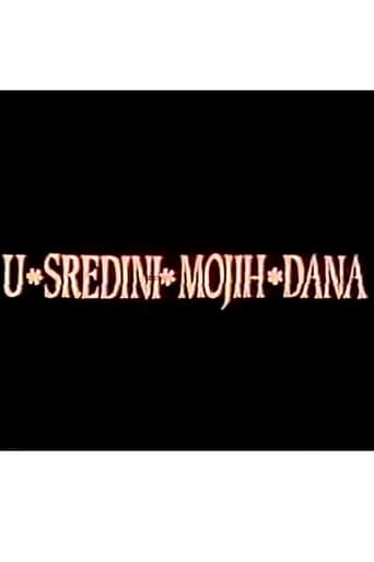 Poster of U sredini mojih dana