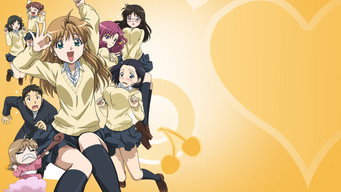 B型H系 - Season 1 Episode 2 (2010) 予告編