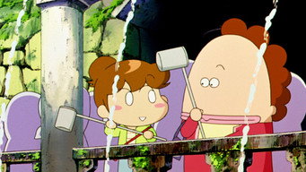 Atashin'chi the Movie (2003)