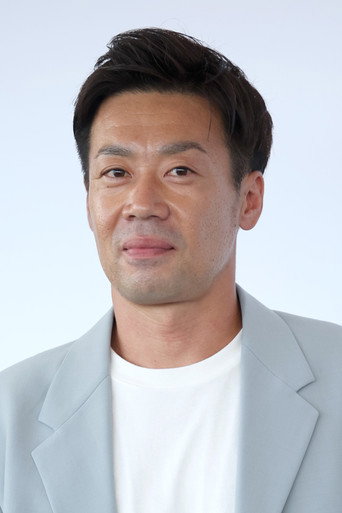 Ryuji Kosaka photo 2