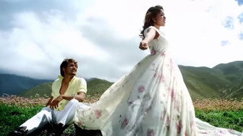 Prem Geet (2016)