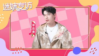 第213話：Episode 213