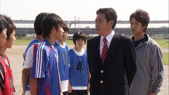 Episode 3 — Episode 3