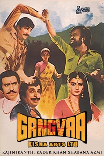 Poster för Gangvaa