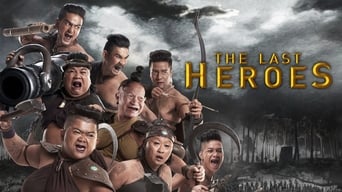 #2 The Last Heroes