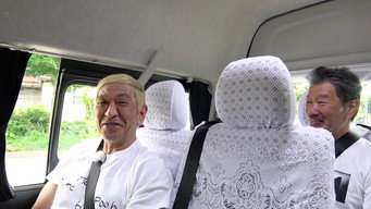 第 5 集