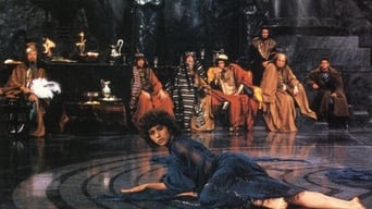 Salomé (1986)