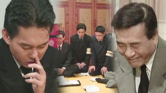 Episode 163 — Episode 163