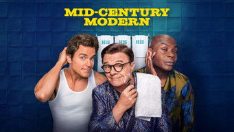 ミッドセンチュリーモダン - Season 1 Episode 6 (2025) 予告編