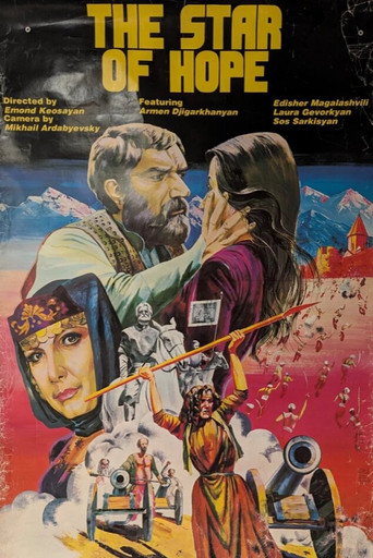 Star of Hope movie poster