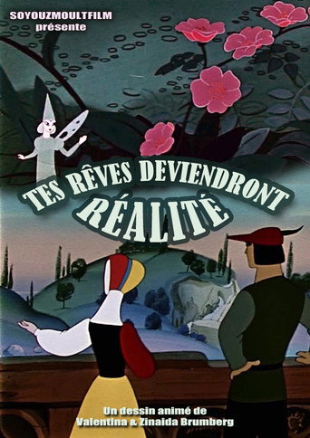 Poster 3