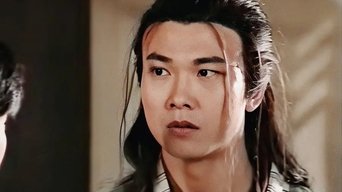 千秋英烈传 - S1E01