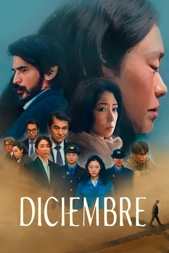 Poster of Diciembre