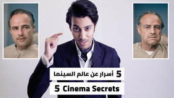 #10 NasserTone Show