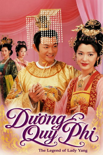 Dương Quý Phi