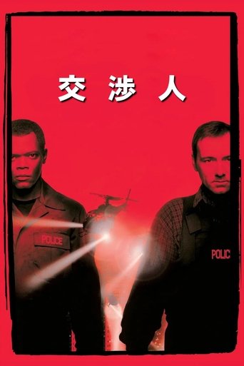 jp