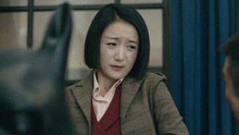 Episode 13 — Episode 13