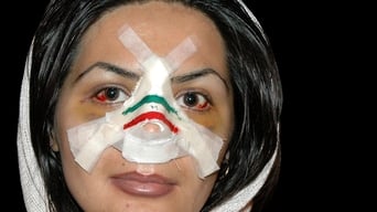 Nose Iranian Style (2006)