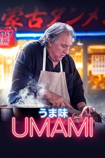 Poster för Umami