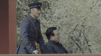 Episode 24 — Episode 24