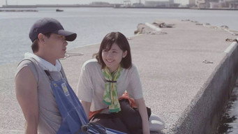 Sakana media image