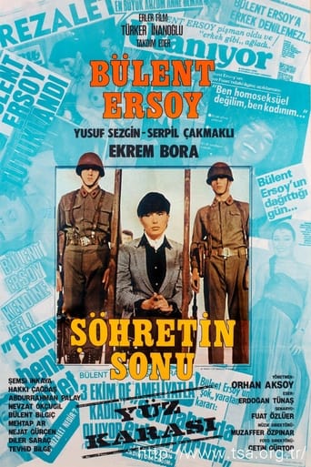 Poster of Şöhretin Sonu