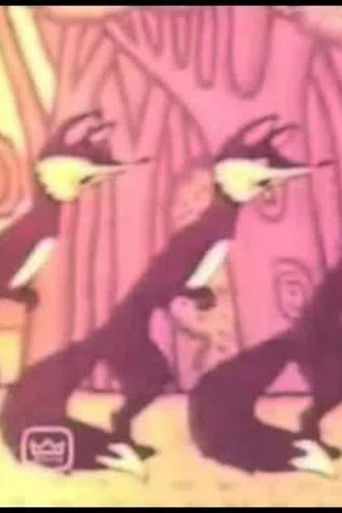 ლურჯი მელა (1971)