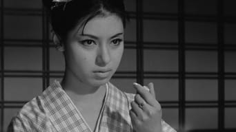 大日本殺し屋伝 (1966)