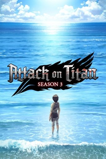 Season 3