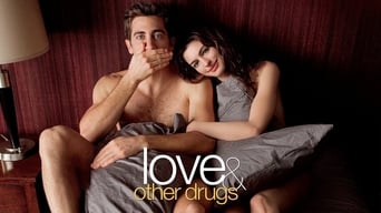 #1 Кохання та інші ліки