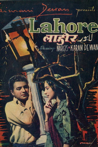 Lahore (1949)