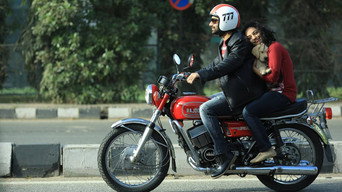 #5 Bangalore Days