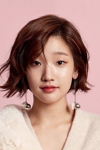 Imagen de Park So-dam