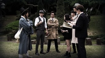 犯人はお前だ! (2018) 予告編